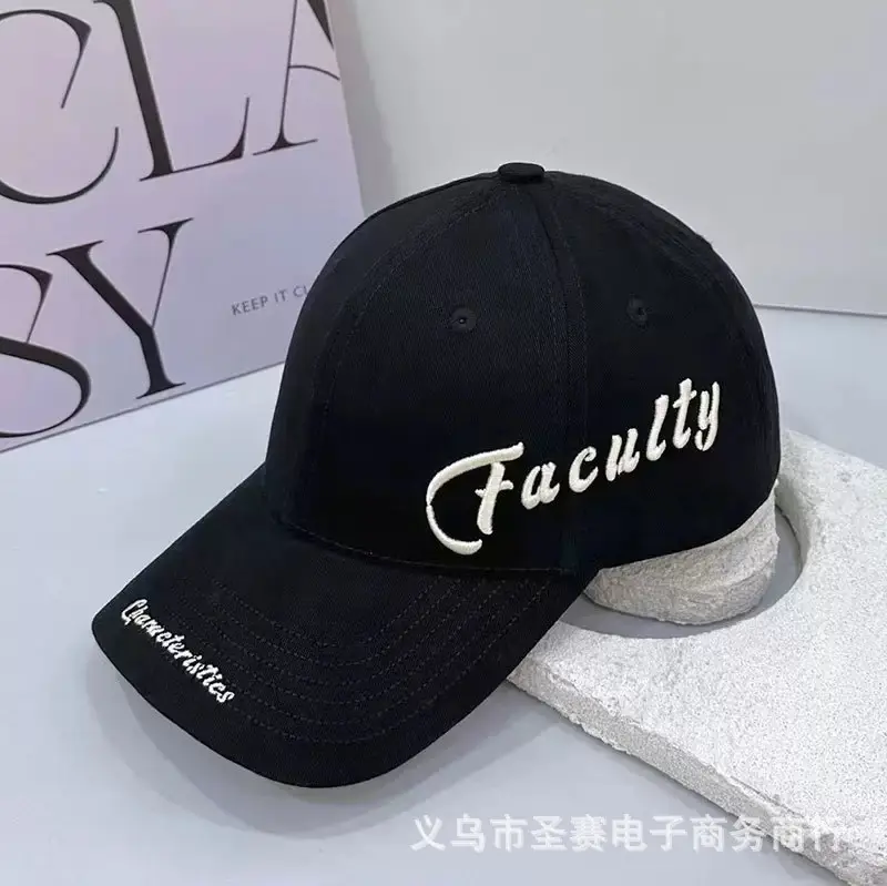Trendy Cotton Baseball Cap for Women with Wide Brim & Embroidery - Image 6