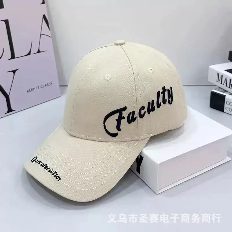 Trendy Cotton Baseball Cap for Women with Wide Brim & Embroidery - Image 2
