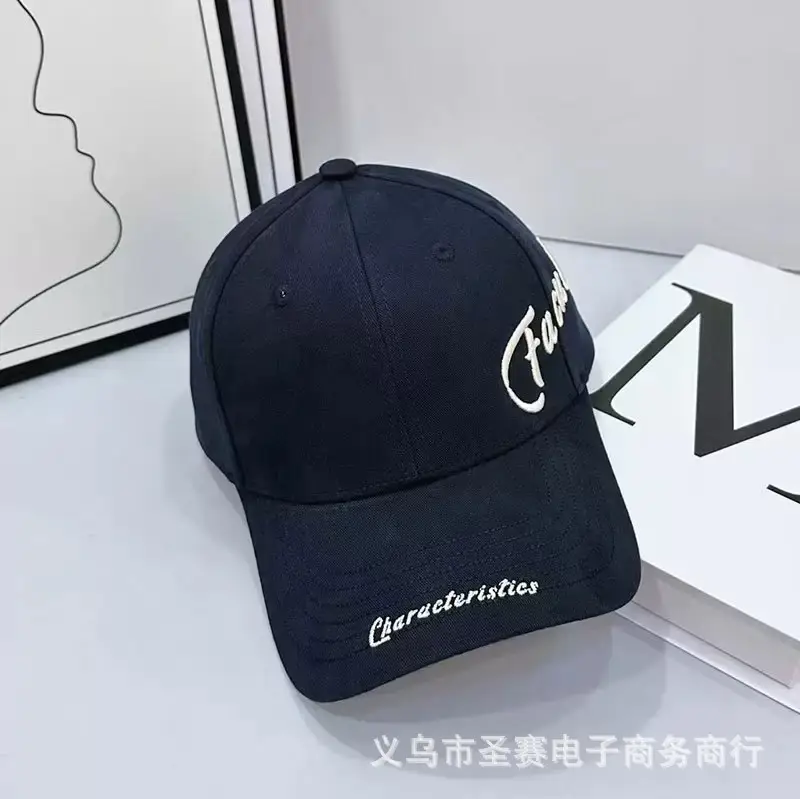 Trendy Cotton Baseball Cap for Women with Wide Brim & Embroidery - Image 3