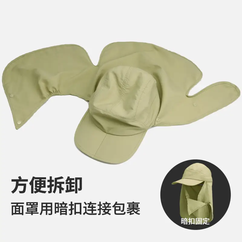 Men & Women UV Protection Neck Cover Duck Tongue Hat - Image 8