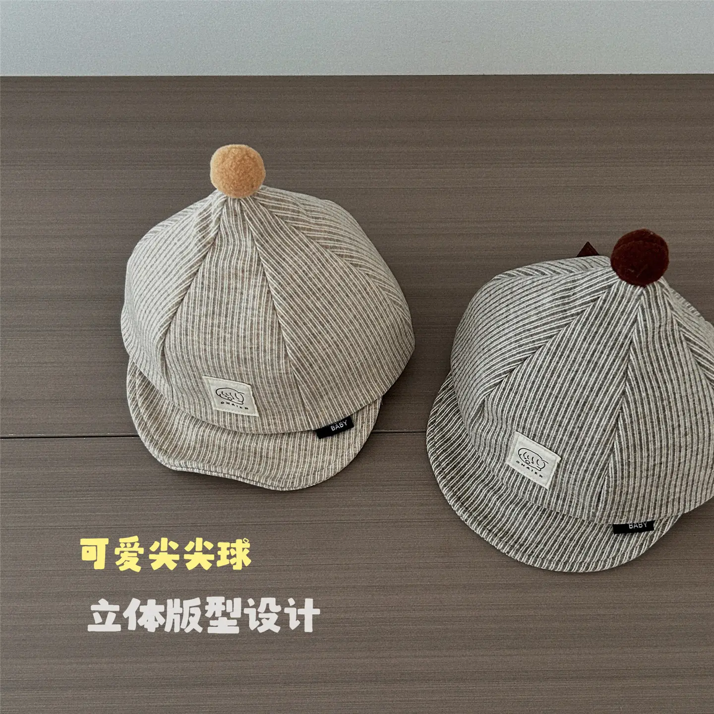 Baby Hat Autumn Winter Medium Thick Stripesd Kids