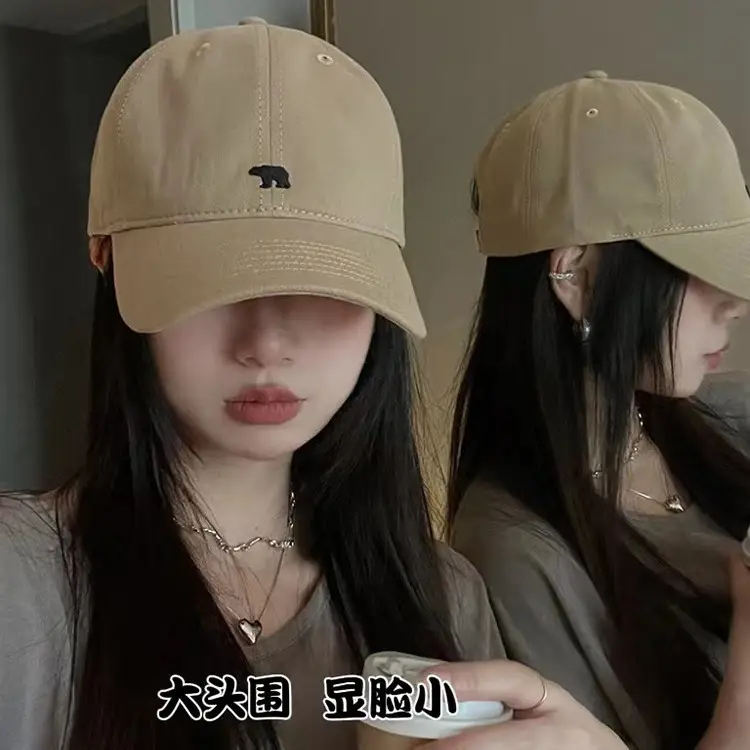 Arctic Bear Embroidered Black Baseball Cap for Women - Image 7