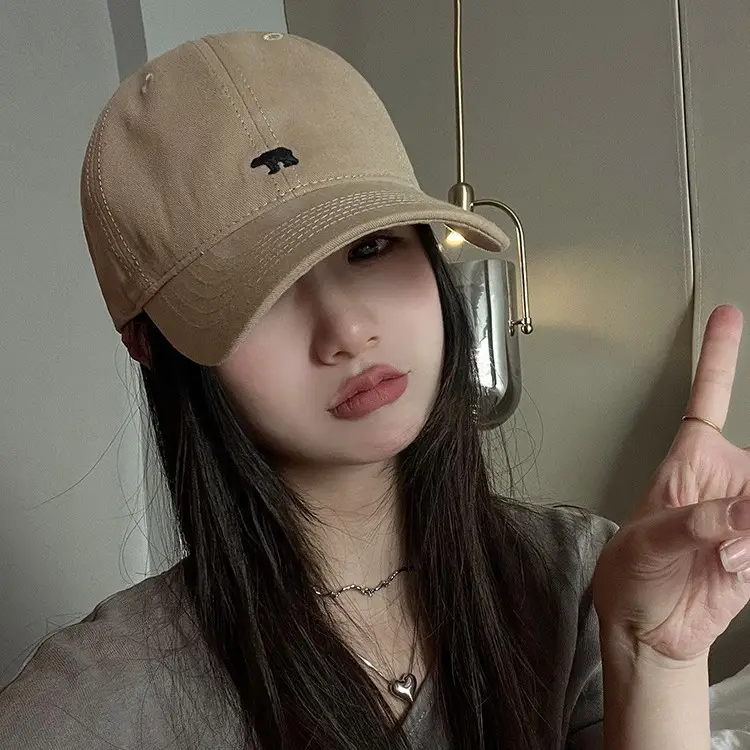 Arctic Bear Embroidered Black Baseball Cap for Women - Image 8