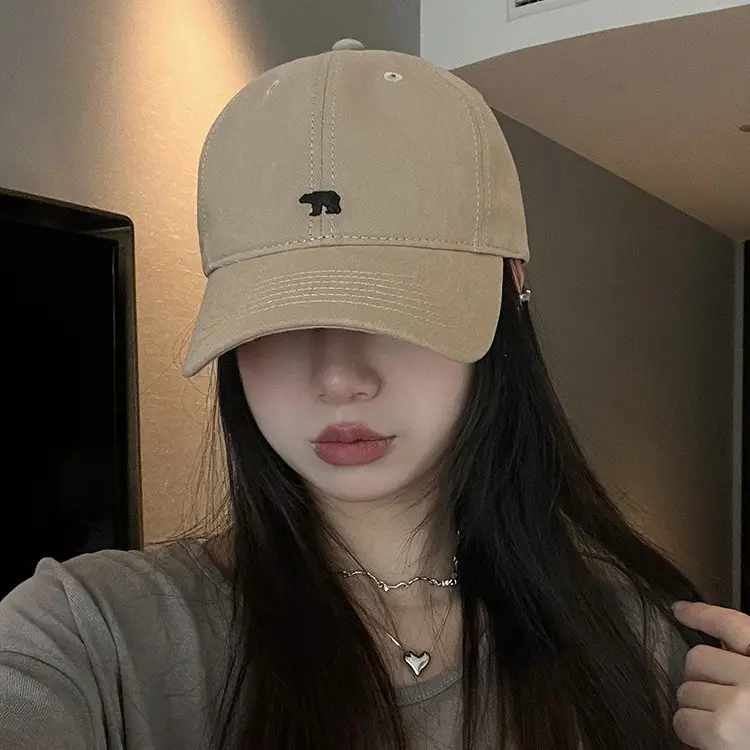 Arctic Bear Embroidered Black Baseball Cap for Women - Image 9