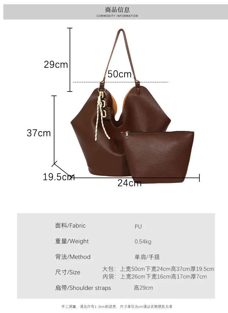 Brown Crossbody Bag for Women Large Capacity Mother In Law Bag — feature 3