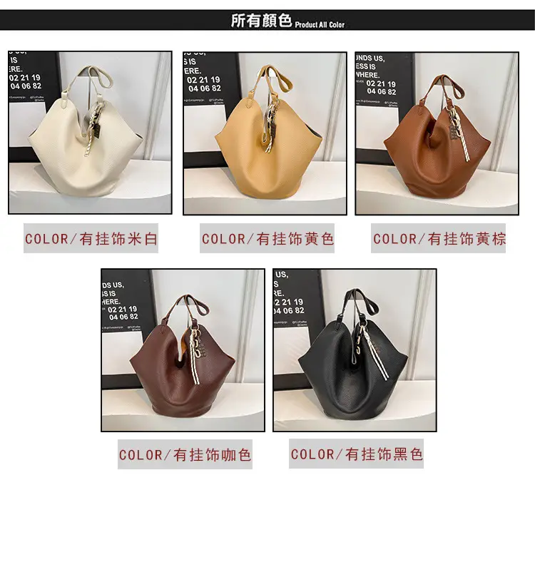 Brown Crossbody Bag for Women Large Capacity Mother In Law Bag — feature 4