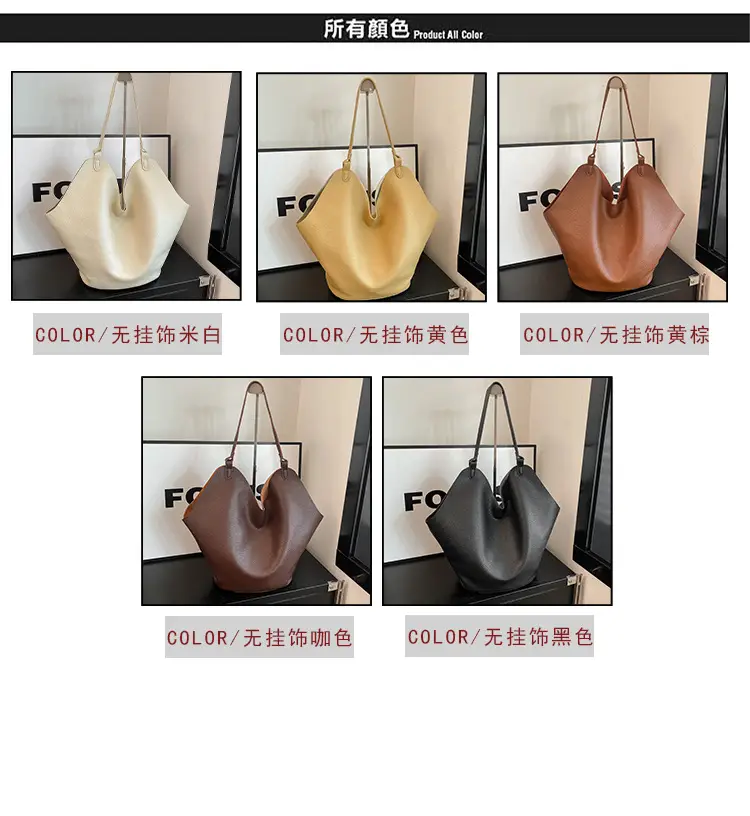 Brown Crossbody Bag for Women Large Capacity Mother In Law Bag — feature 5