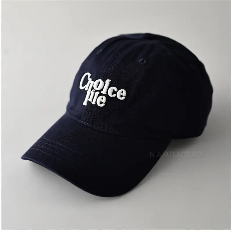 3D Letter Embroidered Beige Baseball Cap for Men Women - Image 6