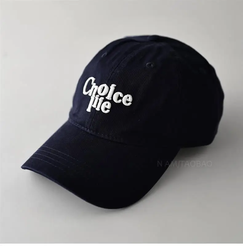 3D Letter Embroidered Beige Baseball Cap for Men Women — feature 1