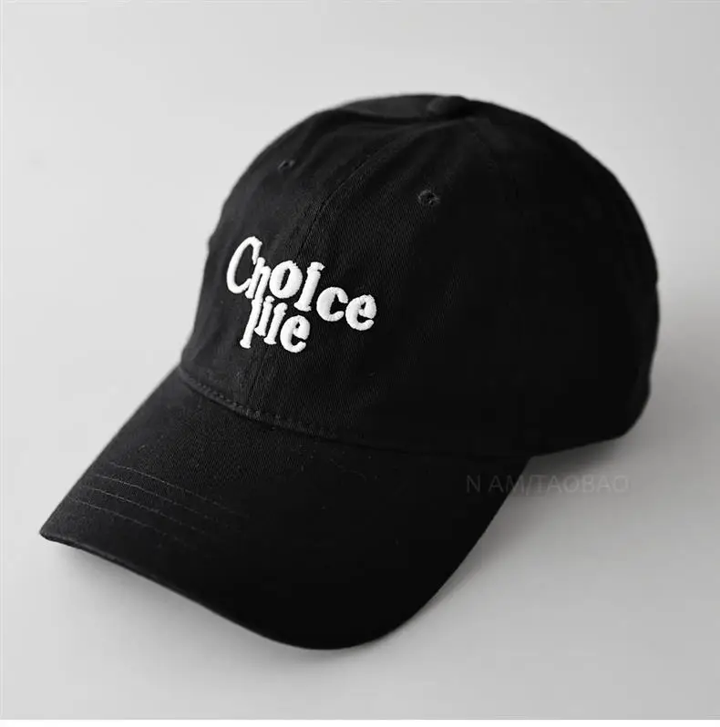 3D Letter Embroidered Beige Baseball Cap for Men Women — feature 3