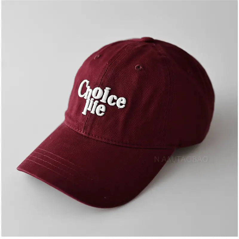 3D Letter Embroidered Beige Baseball Cap for Men Women - Image 2