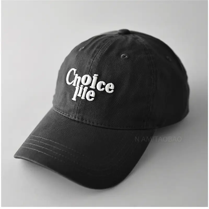 3D Letter Embroidered Beige Baseball Cap for Men Women - Image 3