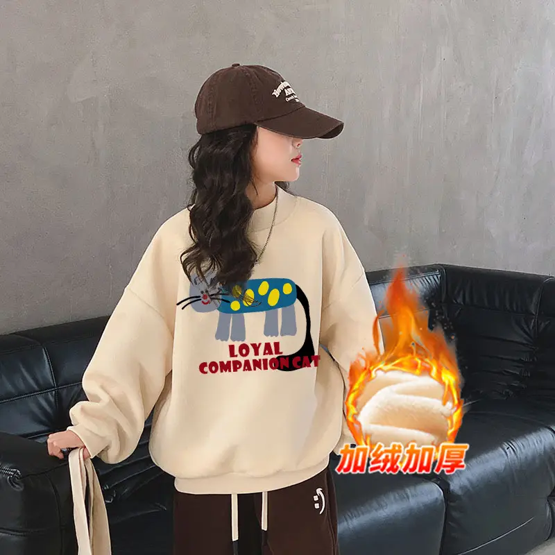 Loyal Companions Sweatshirt White Flame Print Long Sleeve - Image 5