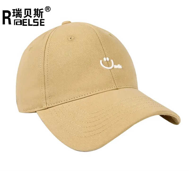 Pink Smiley Letter Baseball Cap for Women - Image 11