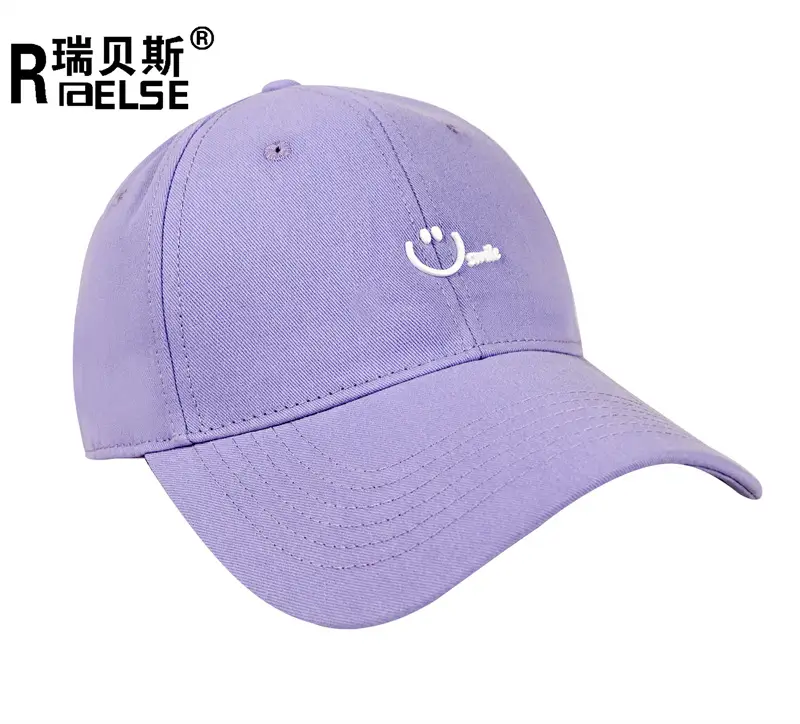 Pink Smiley Letter Baseball Cap for Women - Image 3