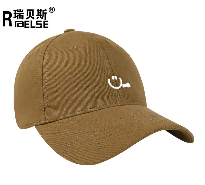 Pink Smiley Letter Baseball Cap for Women - Image 6