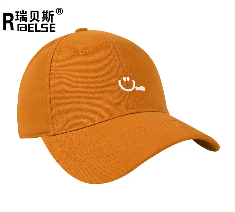 Pink Smiley Letter Baseball Cap for Women - Image 7