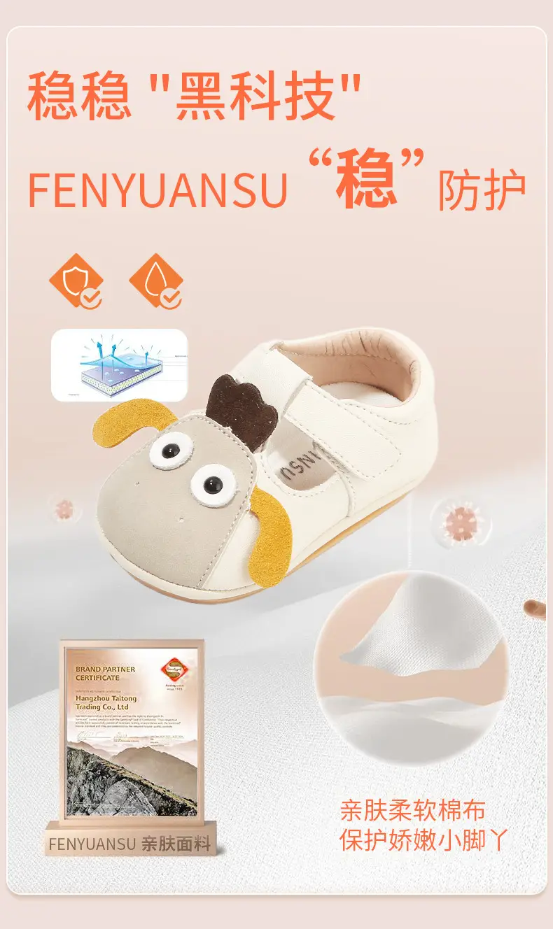 New 0 to 1 Year Old Baby Shoes Soft Sole Baby Toddler Shoes for Men 6-8-12 Months Infants and Girls Spring & Fall Models — feature 10