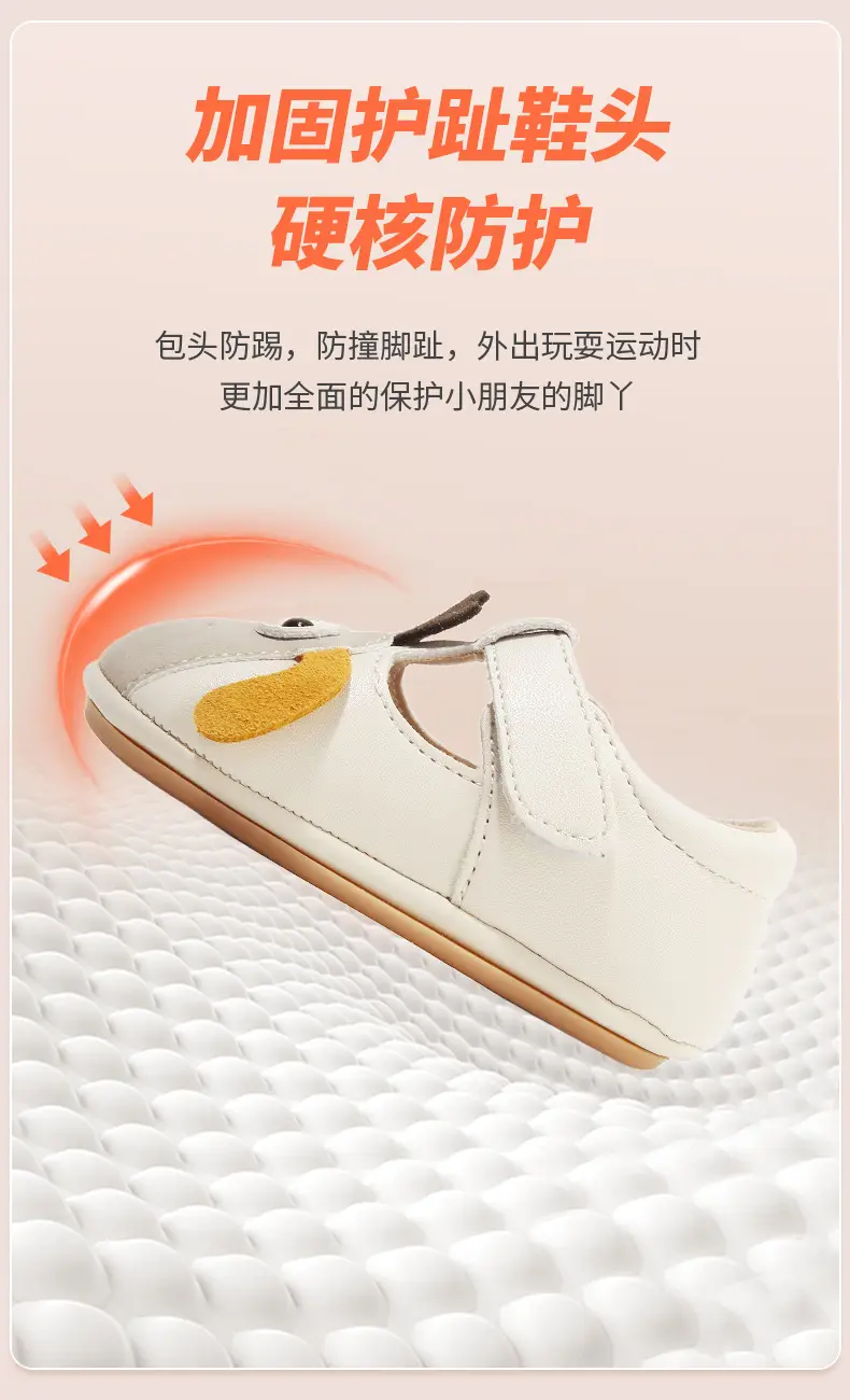 New 0 to 1 Year Old Baby Shoes Soft Sole Baby Toddler Shoes for Men 6-8-12 Months Infants and Girls Spring & Fall Models — feature 16