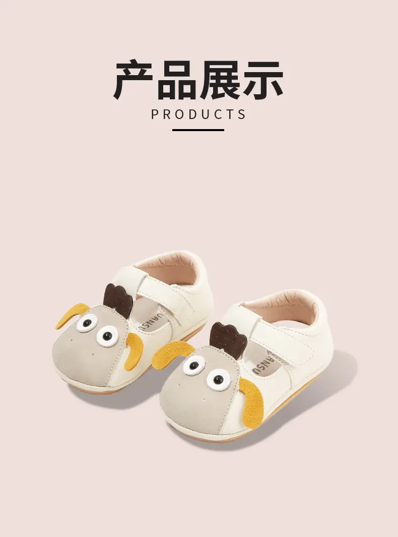 New 0 to 1 Year Old Baby Shoes Soft Sole Baby Toddler Shoes for Men 6-8-12 Months Infants and Girls Spring & Fall Models — feature 21