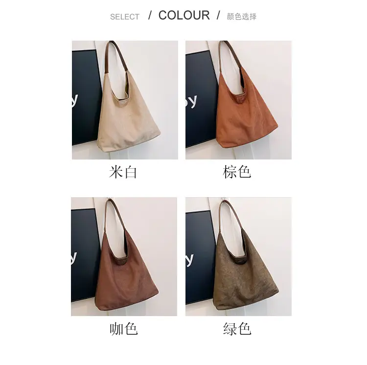 Large Capacity Velvet Shoulder Bag for Women 2025 Autumn — feature 4