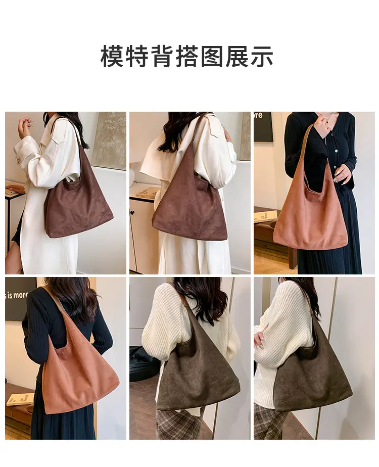 Large Capacity Velvet Shoulder Bag for Women 2025 Autumn — feature 7