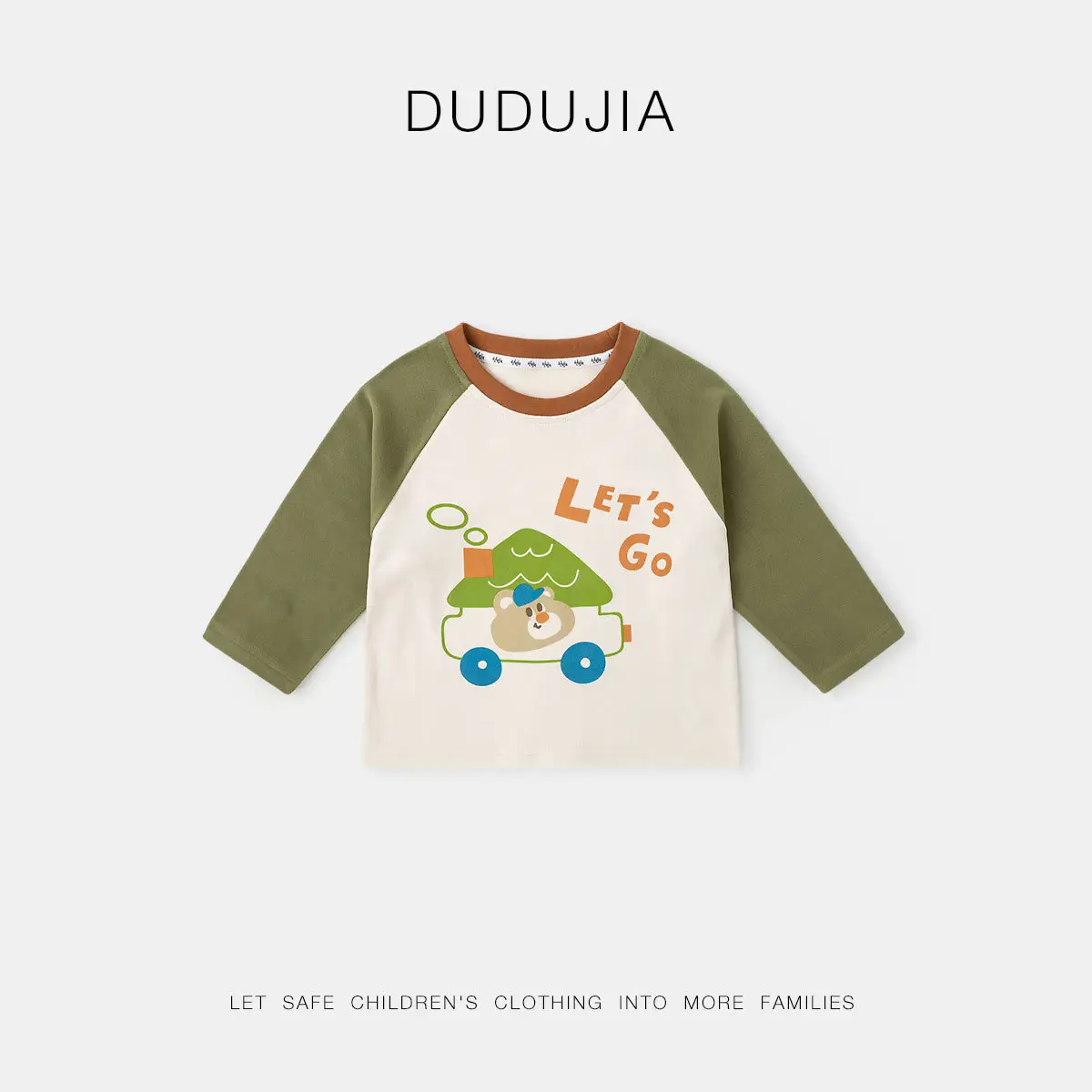 Dudu's Baby Cardigan Pants Black Plaid Cuff - Image 3
