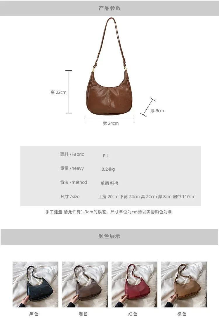 Retro Brown Leather Shoulder Bag Women 2025 — feature 4