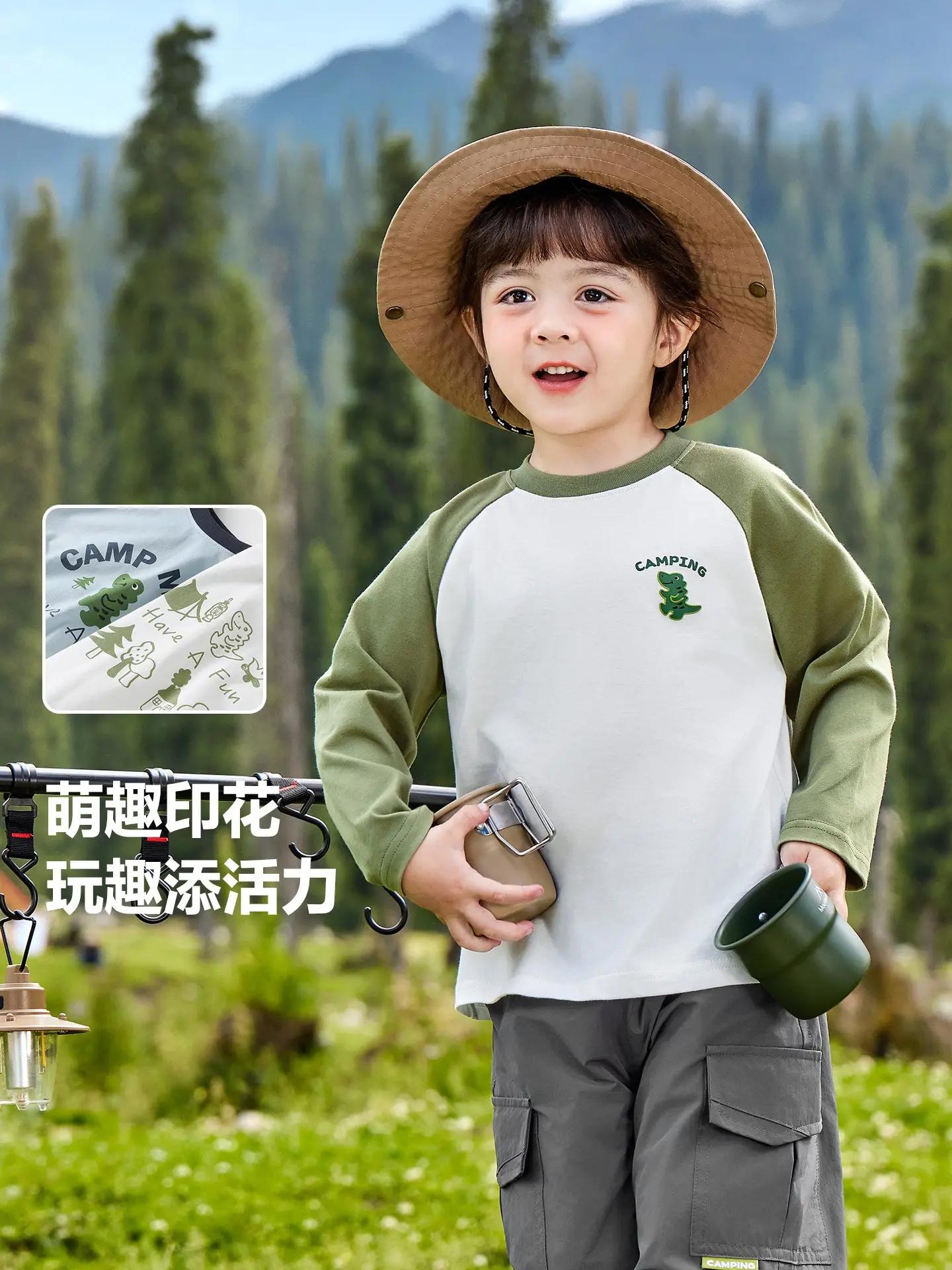 Kids Pure Cotton Long Sleeve T-Shirt Spring Outfit - Image 4