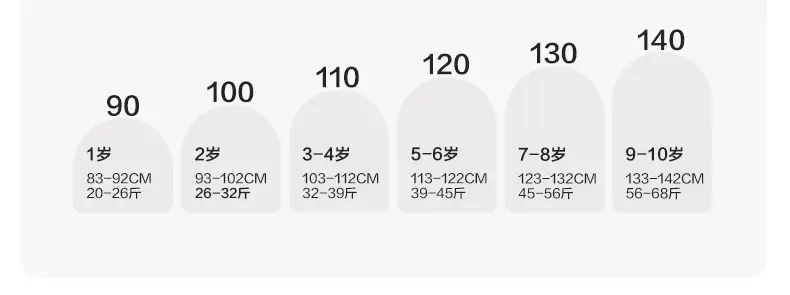 Kids Pure Cotton Long Sleeve T-Shirt Spring Outfit — feature 10