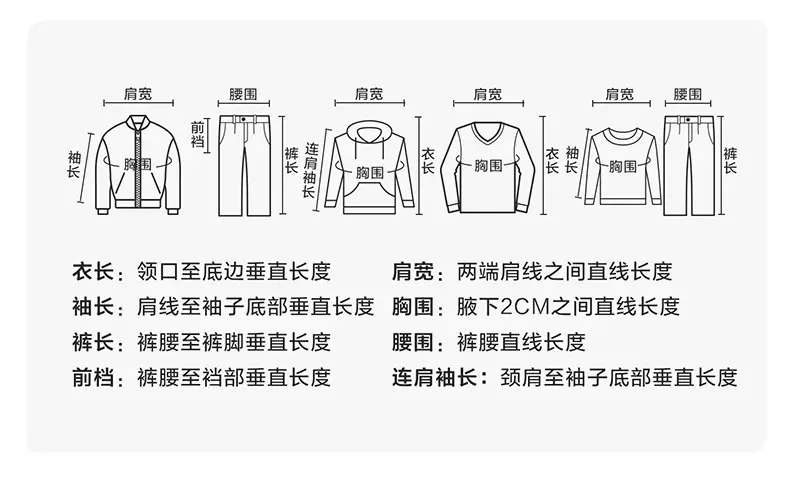 Kids Pure Cotton Long Sleeve T-Shirt Spring Outfit — feature 11