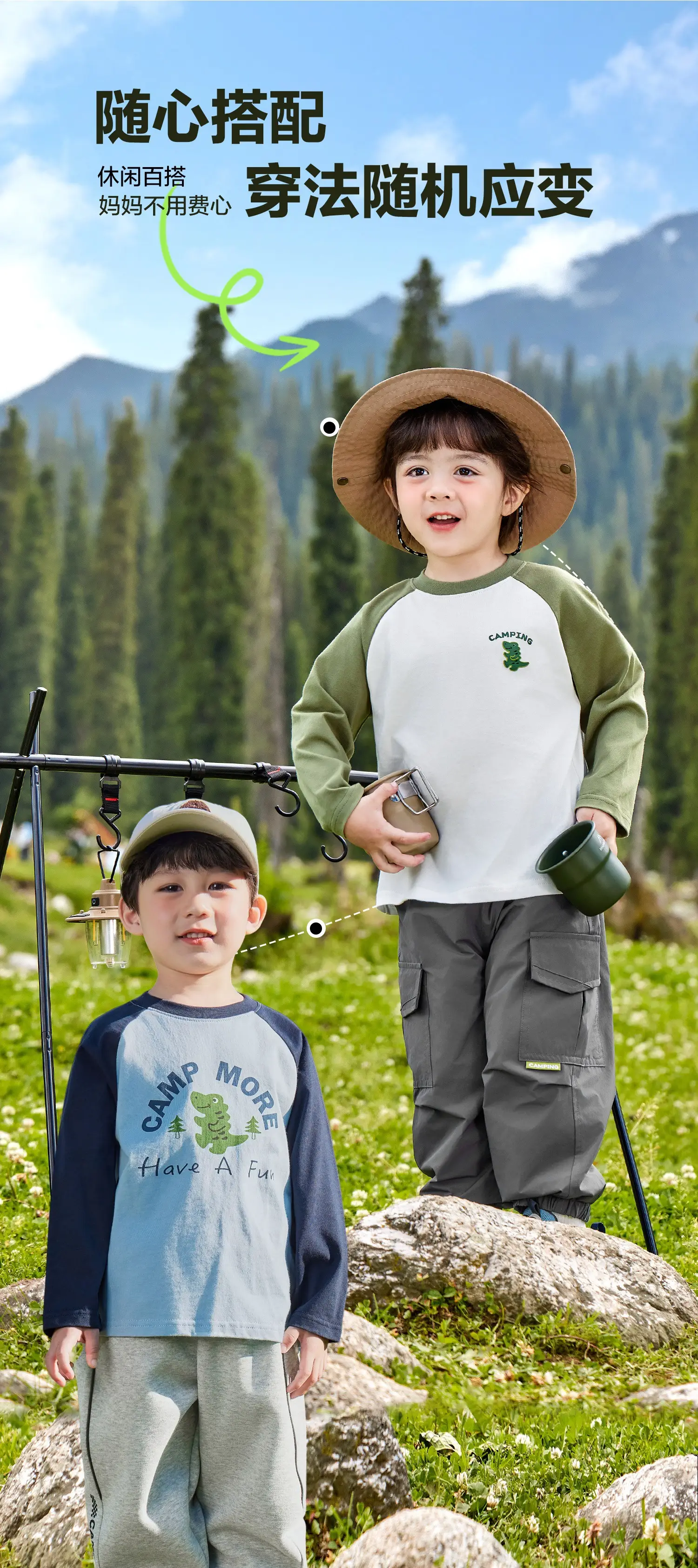 Kids Pure Cotton Long Sleeve T-Shirt Spring Outfit — feature 5