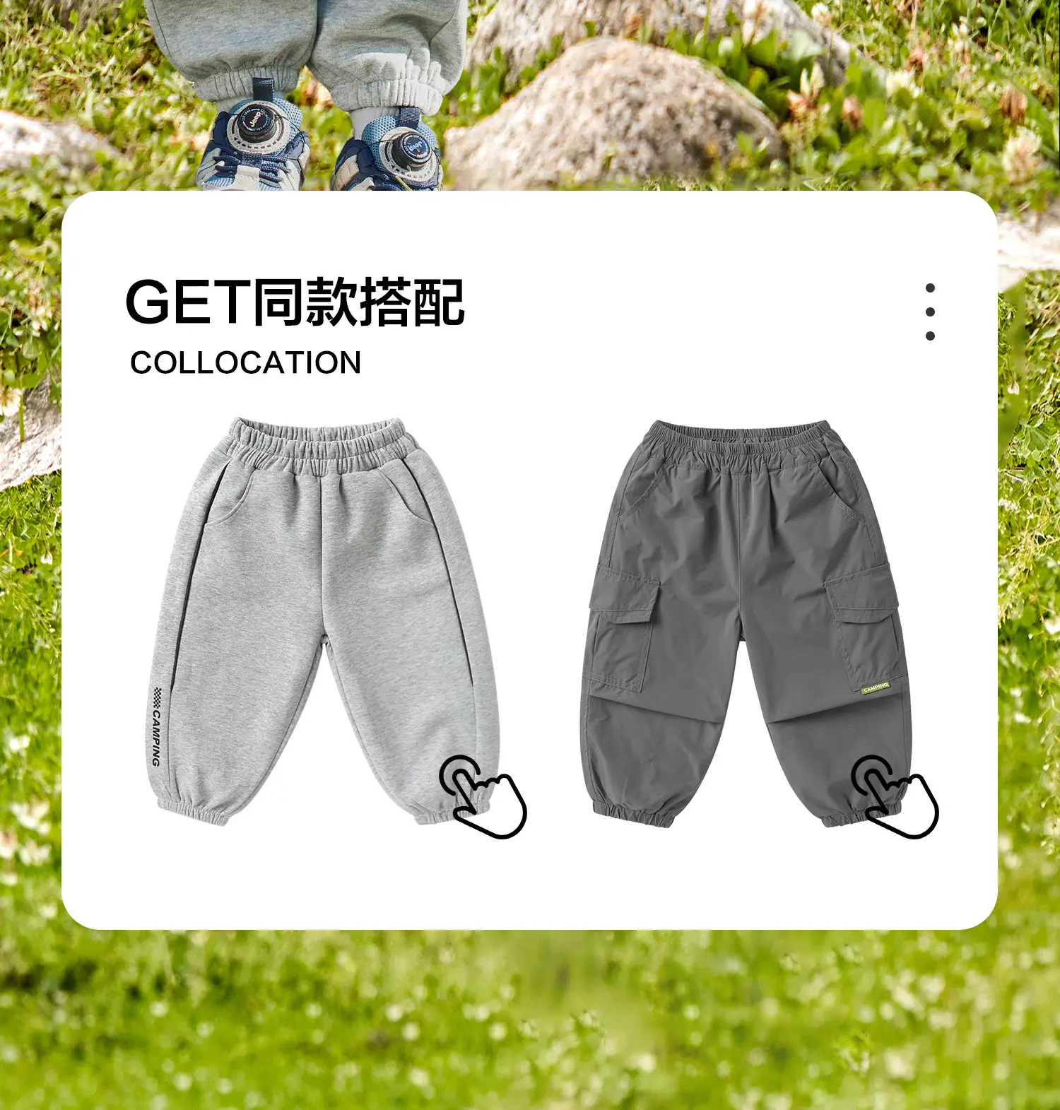 Kids Pure Cotton Long Sleeve T-Shirt Spring Outfit — feature 6