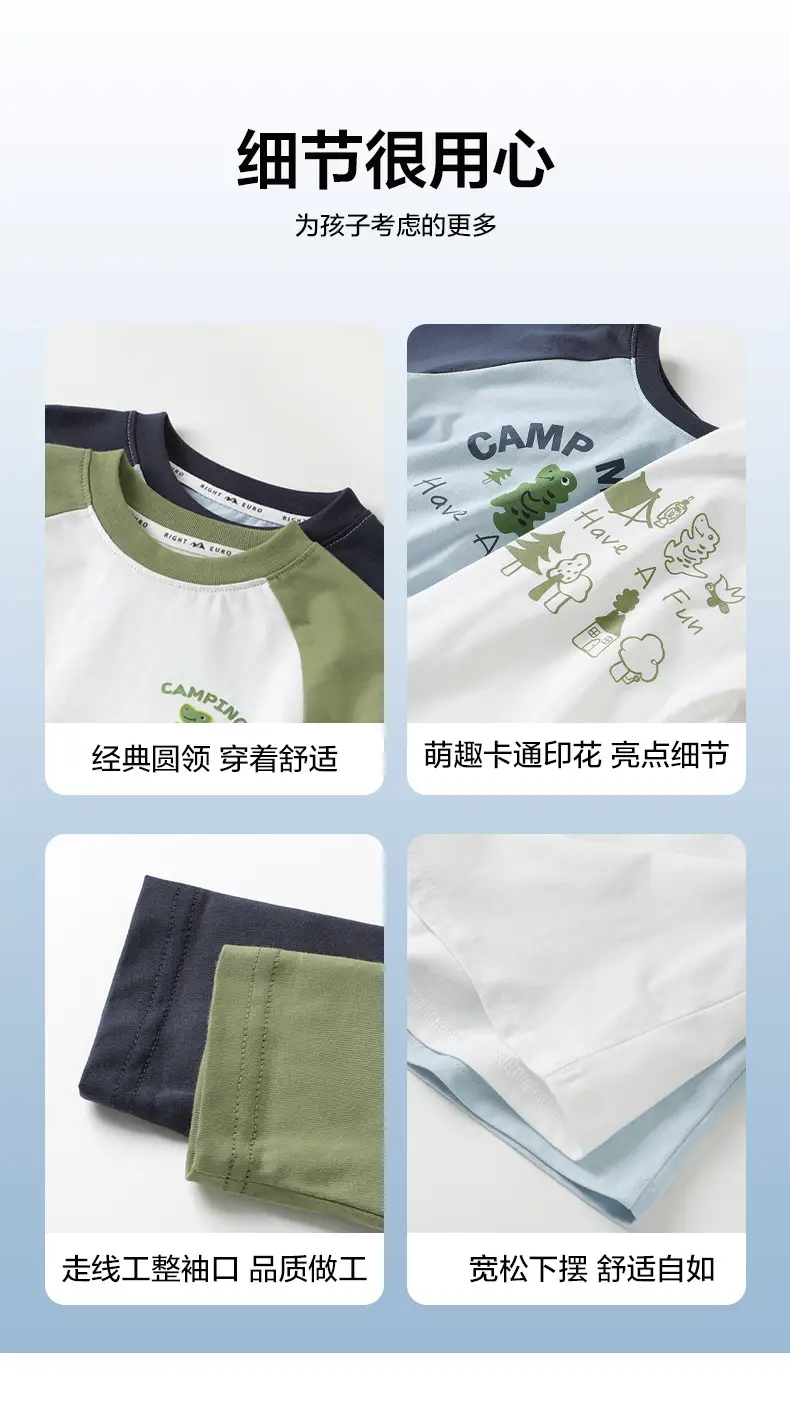 Kids Pure Cotton Long Sleeve T-Shirt Spring Outfit — feature 7