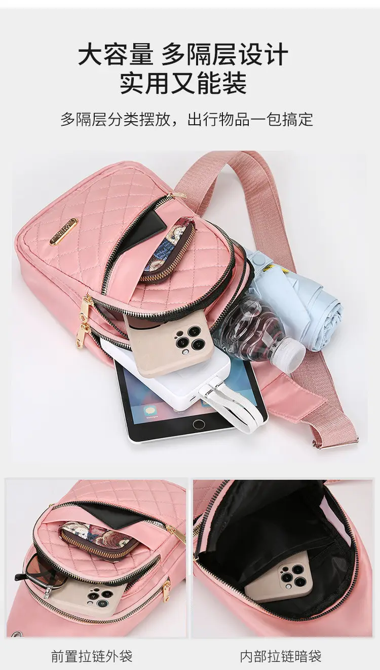 Pink Rhombus Crossbody Bag for Women Large Capacity — feature 10