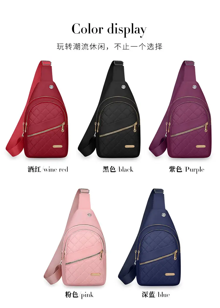 Pink Rhombus Crossbody Bag for Women Large Capacity — feature 6