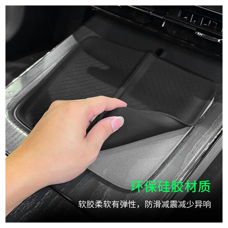 Suitable for Gac Haoplai Ht Silicone Wireless Charging Pad Central Control Protection Anti-Slip Mat Interior Supplies Modification Accessories - Image 3