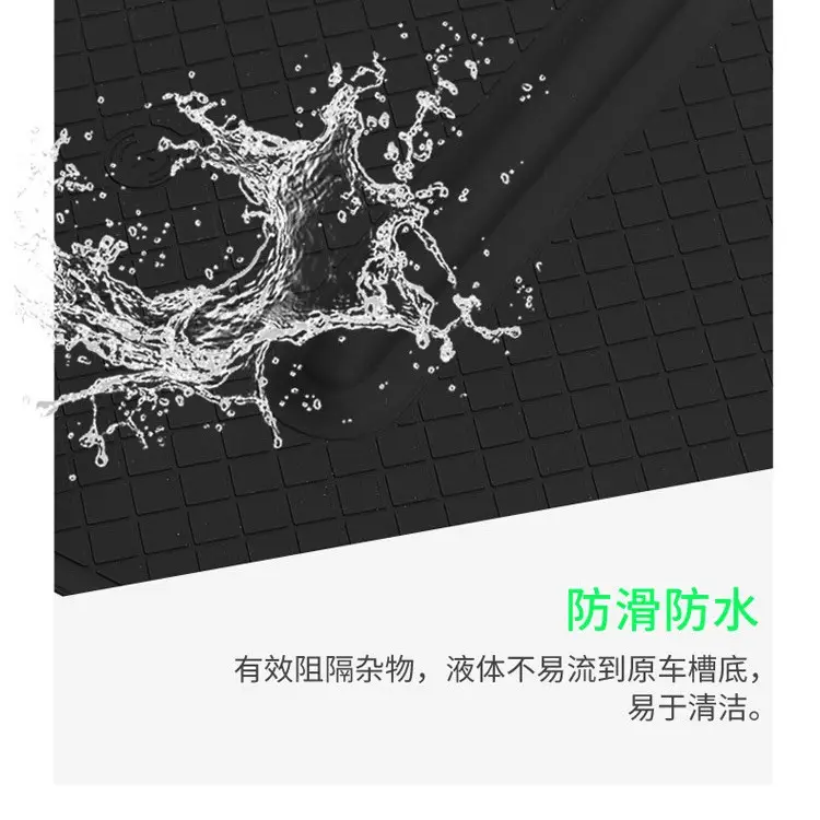 Suitable for Gac Haoplai Ht Silicone Wireless Charging Pad Central Control Protection Anti-Slip Mat Interior Supplies Modification Accessories - Image 5