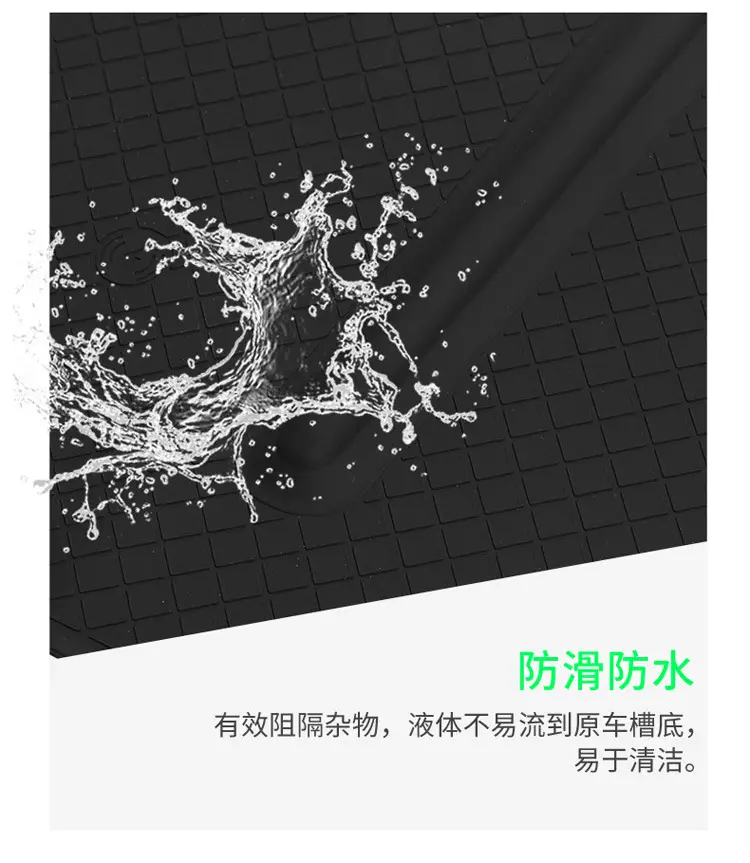 Suitable for Gac Haoplai Ht Silicone Wireless Charging Pad Central Control Protection Anti-Slip Mat Interior Supplies Modification Accessories — feature 8
