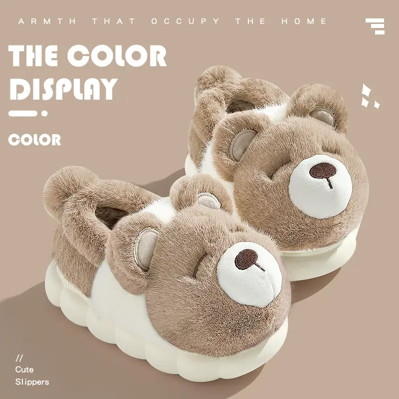 Women's Winter 2024 New Style Cotton Slippers with Poop Feeling, Indoor Home Cute Plush Warm Couple Cotton Shoes - Image 8