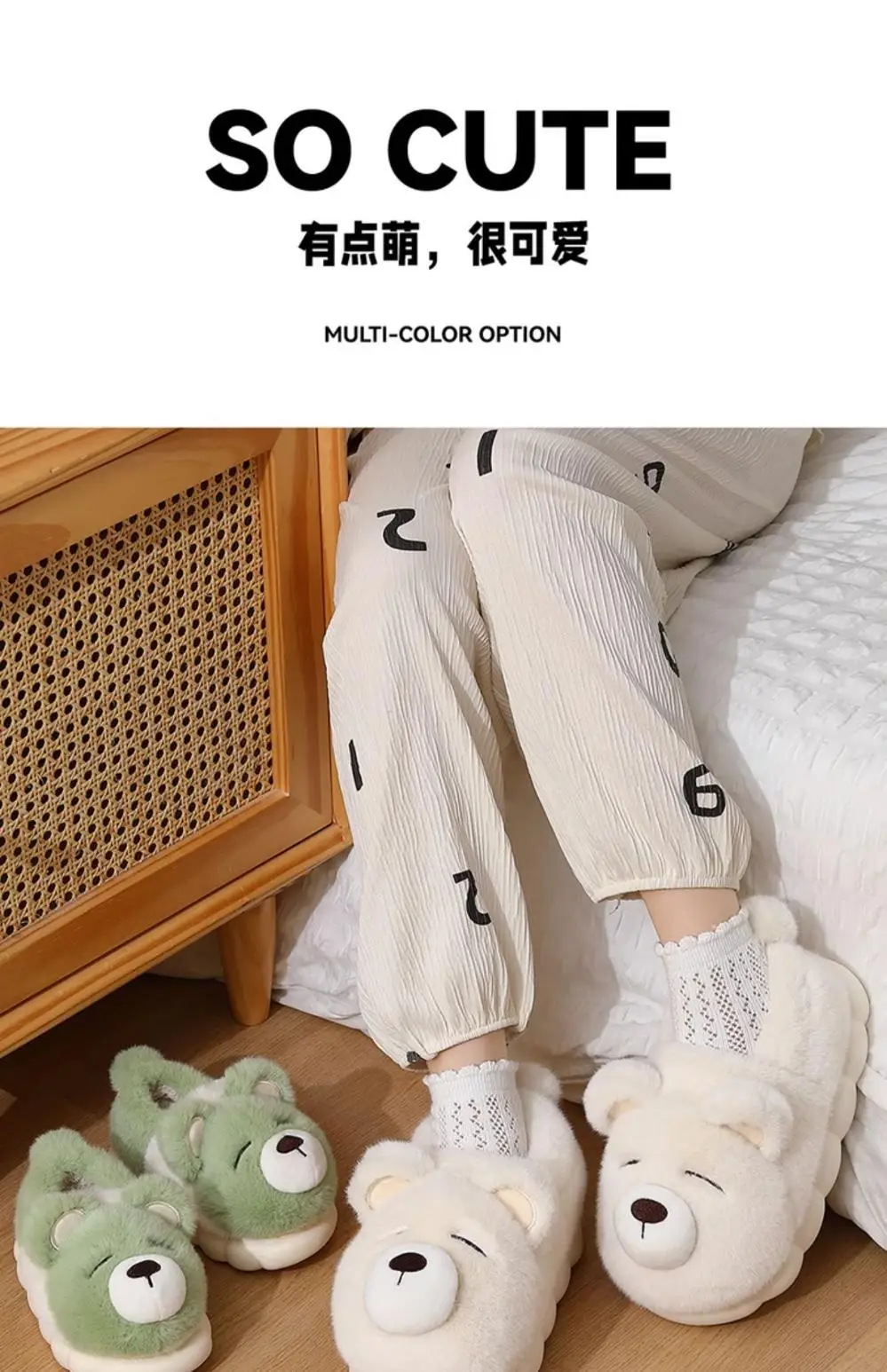 Women's Winter 2024 New Style Cotton Slippers with Poop Feeling, Indoor Home Cute Plush Warm Couple Cotton Shoes — feature 11