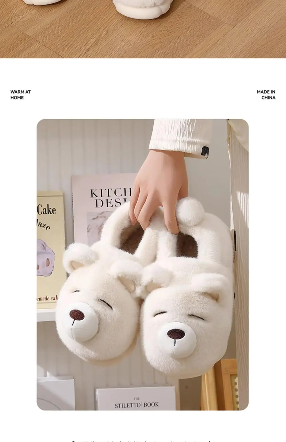 Women's Winter 2024 New Style Cotton Slippers with Poop Feeling, Indoor Home Cute Plush Warm Couple Cotton Shoes — feature 12