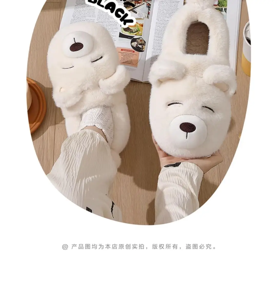 Women's Winter 2024 New Style Cotton Slippers with Poop Feeling, Indoor Home Cute Plush Warm Couple Cotton Shoes — feature 4