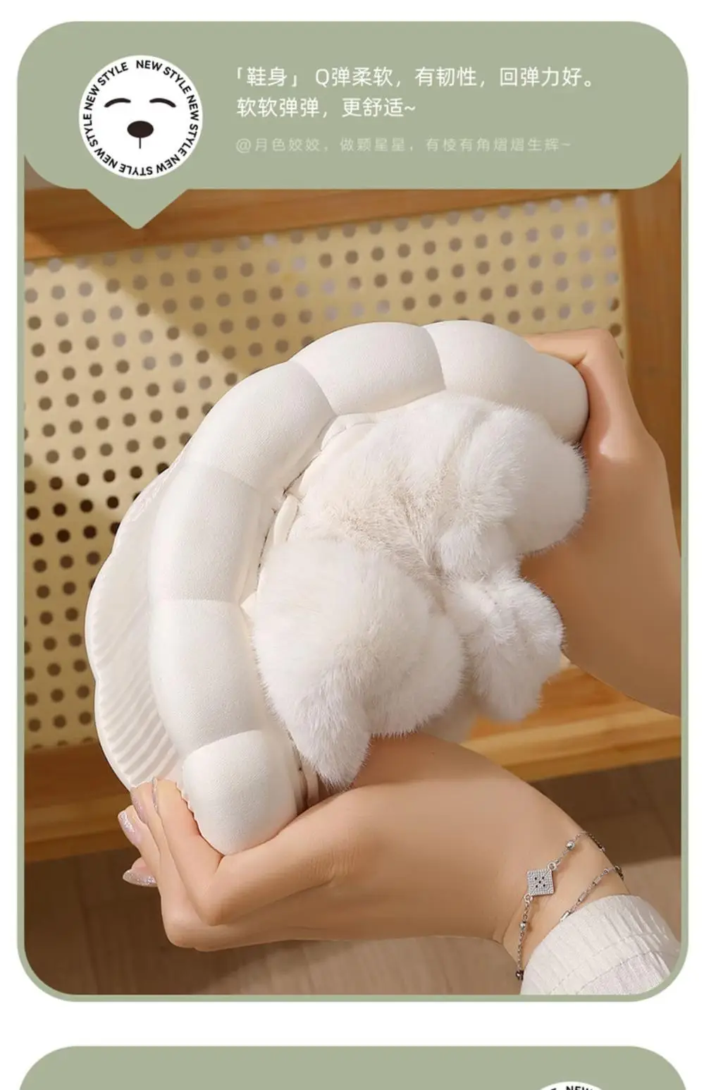 Women's Winter 2024 New Style Cotton Slippers with Poop Feeling, Indoor Home Cute Plush Warm Couple Cotton Shoes — feature 8