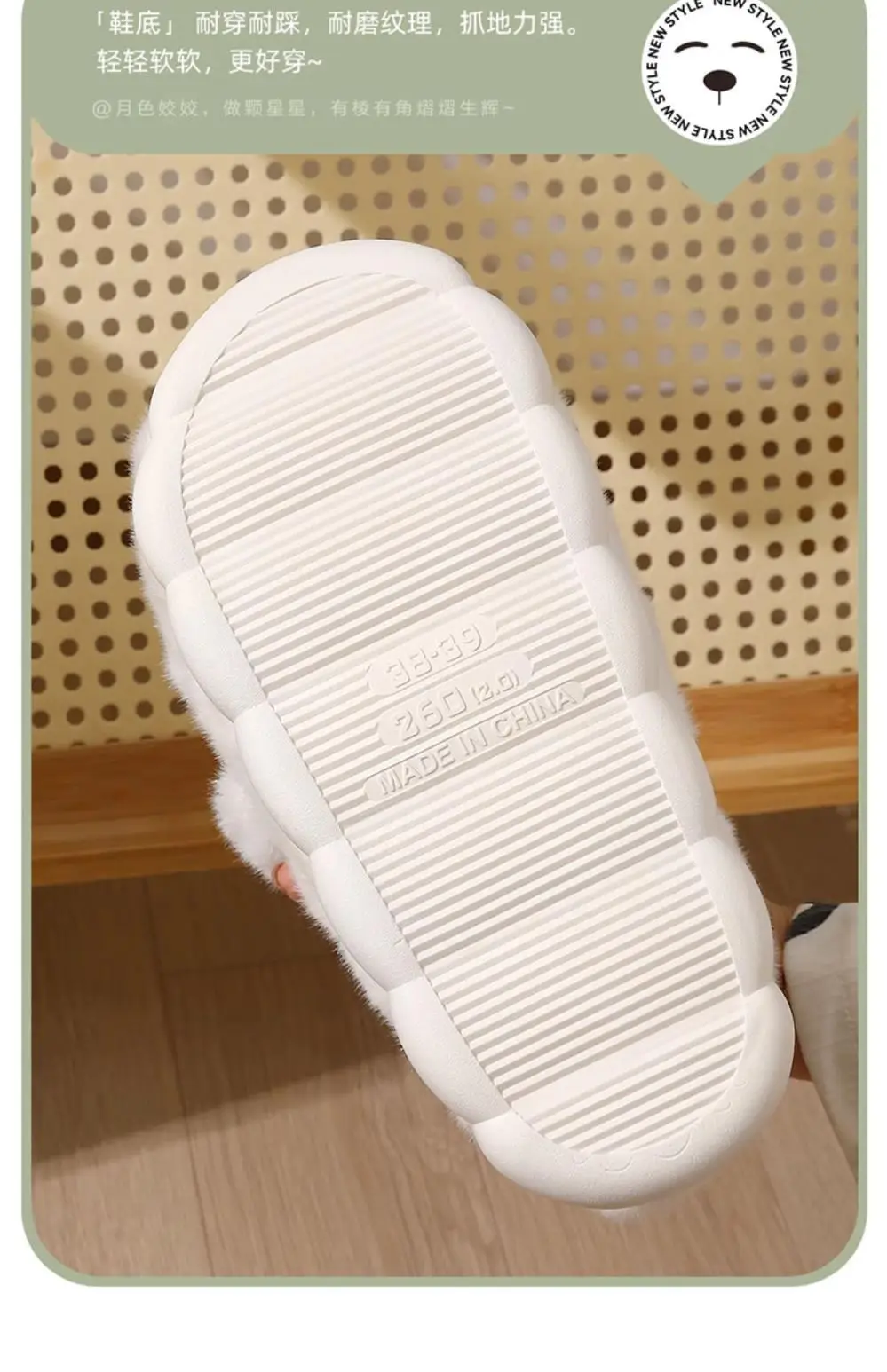 Women's Winter 2024 New Style Cotton Slippers with Poop Feeling, Indoor Home Cute Plush Warm Couple Cotton Shoes — feature 9