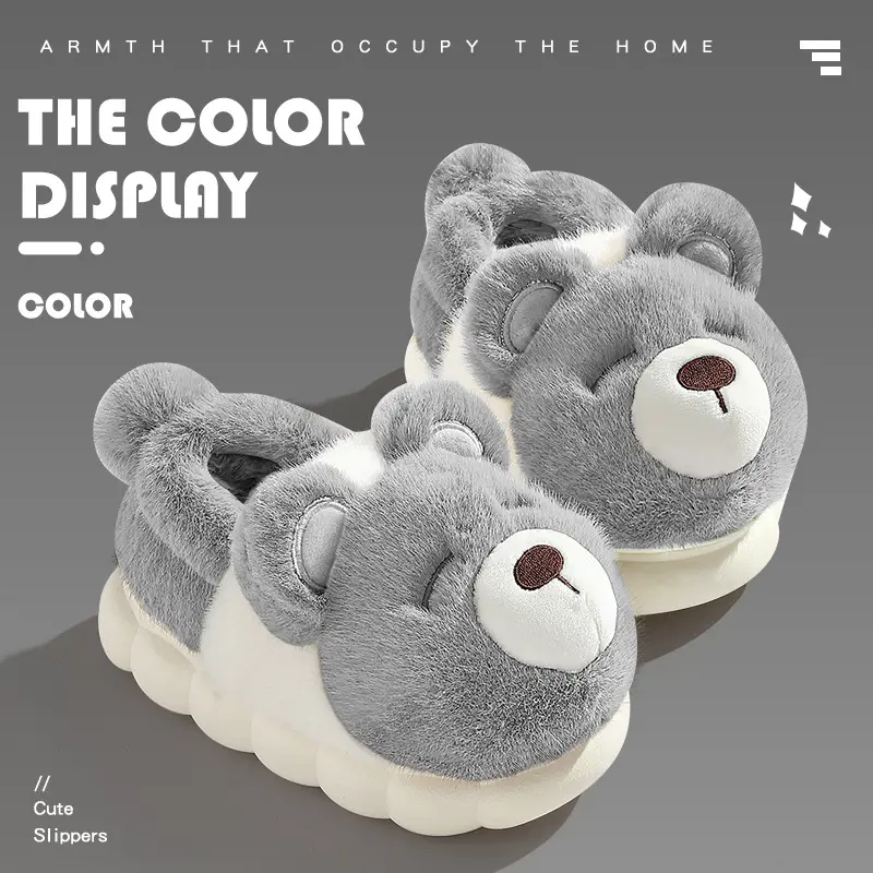 Women's Winter 2024 New Style Cotton Slippers with Poop Feeling, Indoor Home Cute Plush Warm Couple Cotton Shoes - Image 3