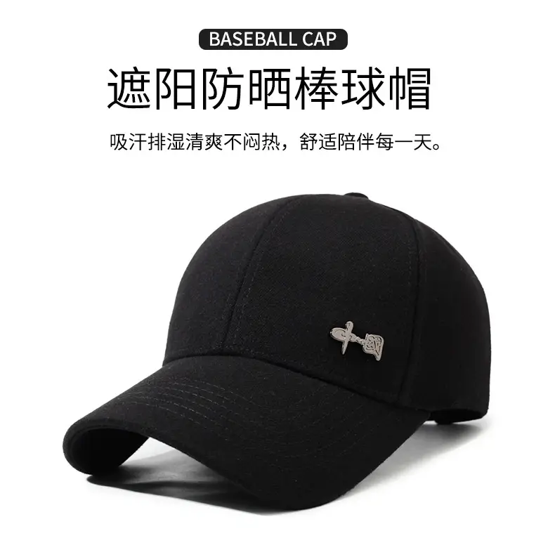 Men's Black Baseball Cap with Logo Outdoor Use — feature 1