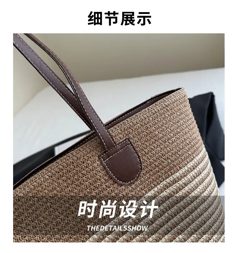 2025 Woven Straw Bag Large Capacity Striped One Shoulder — feature 4