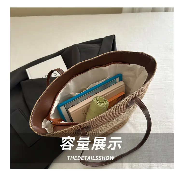 2025 Woven Straw Bag Large Capacity Striped One Shoulder — feature 7