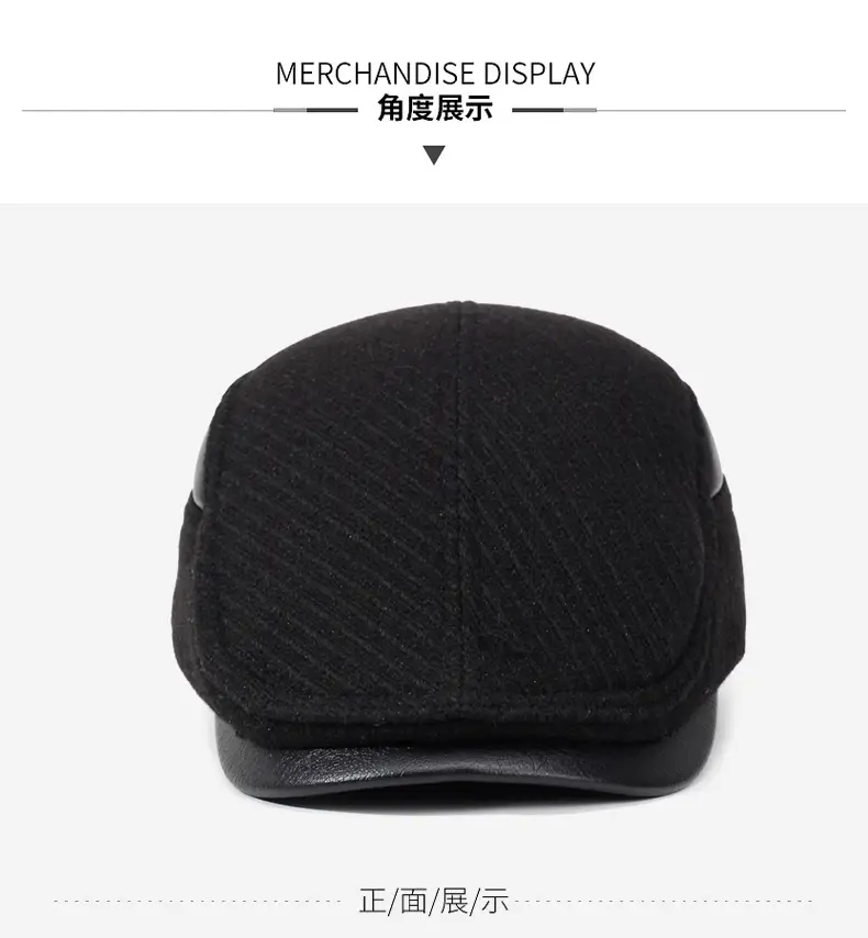 Elderly Men Black Duckbill Cap Winter Fleece Warm Ear Protector — feature 8